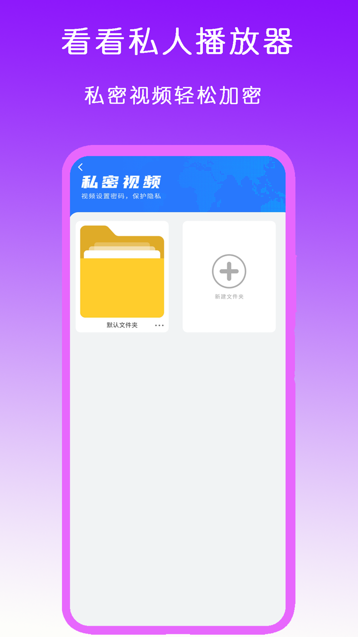 被女生踩脸是一种什么感觉呢VK截图