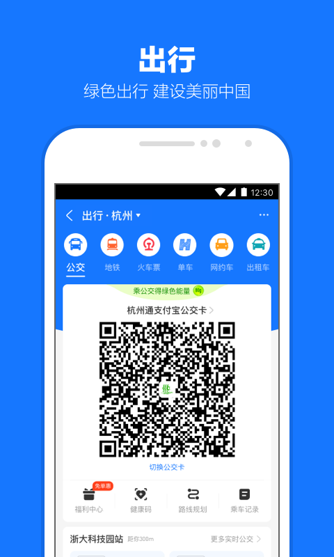 过膝袜靴怎么穿截图