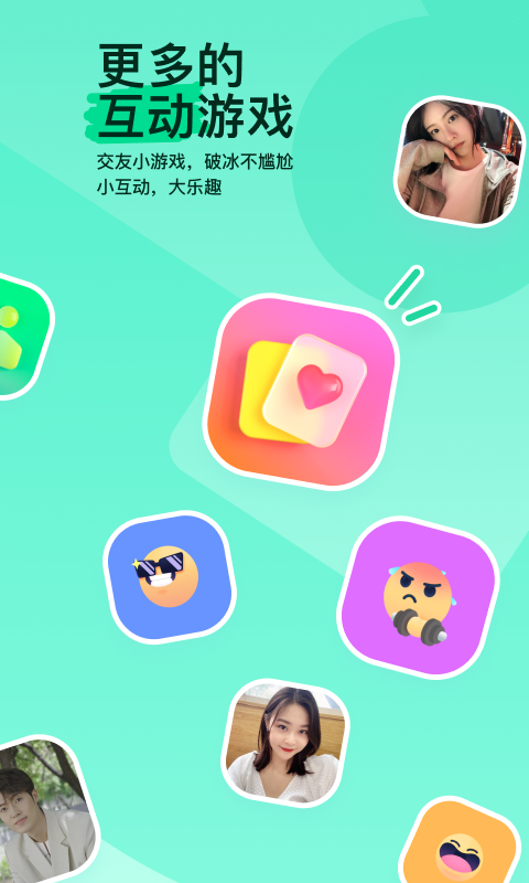 过膝袜靴怎么穿截图